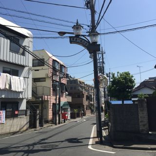 上石神井駅 アーユルヴェーダ