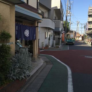 上石神井駅 アーユルヴェーダ